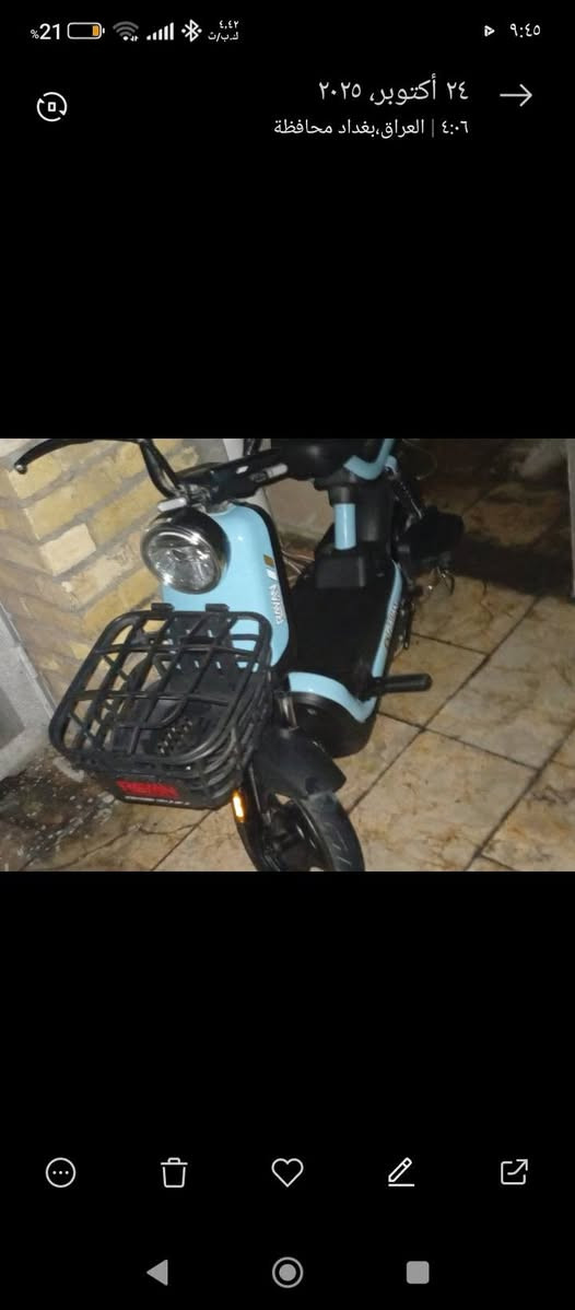 دراجه شحن حجم 14 فول مواصفات اربع بطاريات شاشه تعرض العطل لايت LED دبل دسك تايرات جديده بيها تلث سرع الدراجه بيها ضمان من الشركه مو مني من شركه الريان السعر 230 قفل


**إذا كنت صاحب هذا الإعلان وتريد حذفه لأي سبب، رجاءا أرسل رسالة إلى الدعم الفني**