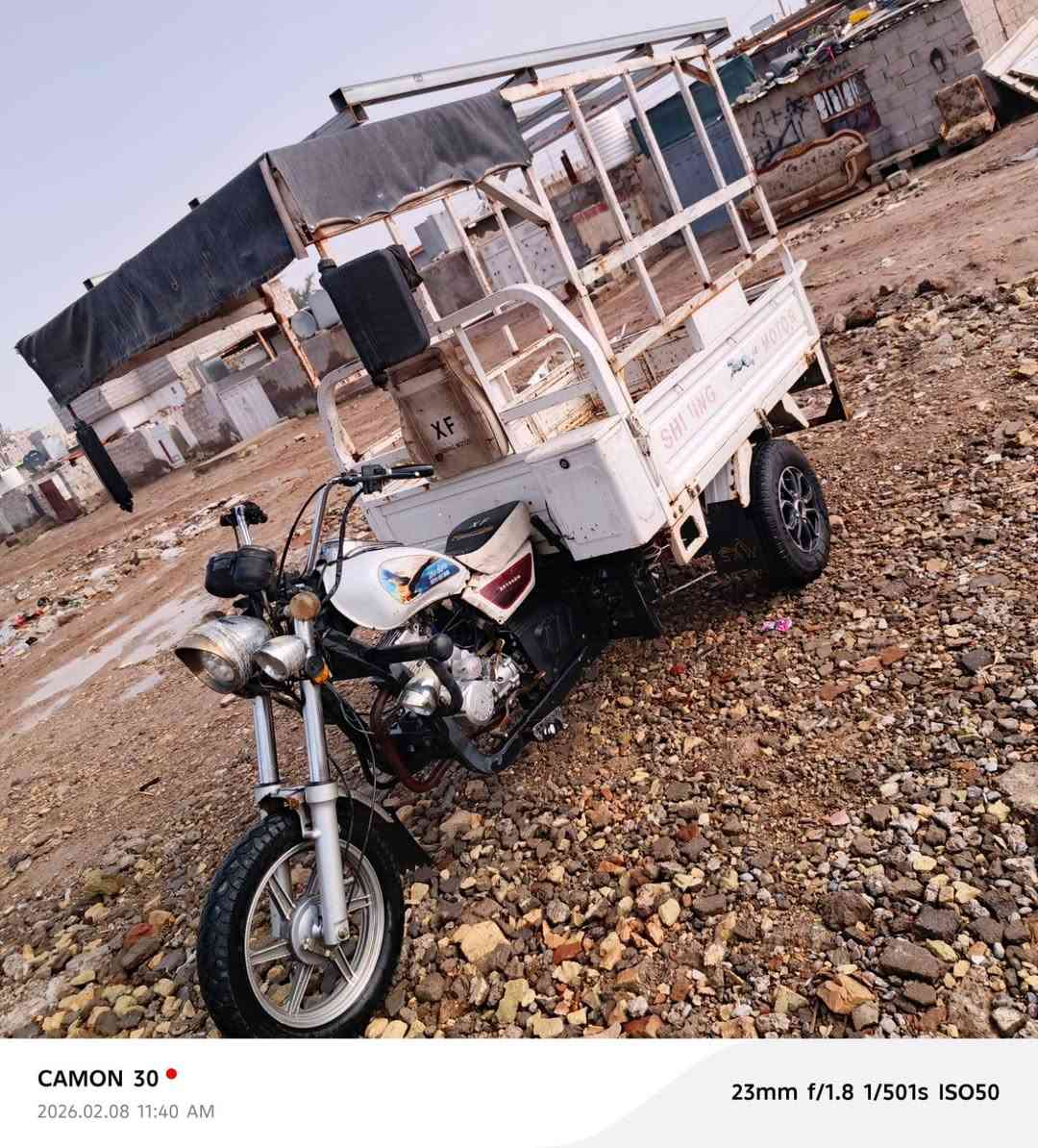 سلام عليكم ستوته ٢١ مكينه بلاد مكان كطون رازي قرب جامع ابو يوب النصاري *********** سعر  مليون ٢٥٠  قفل
