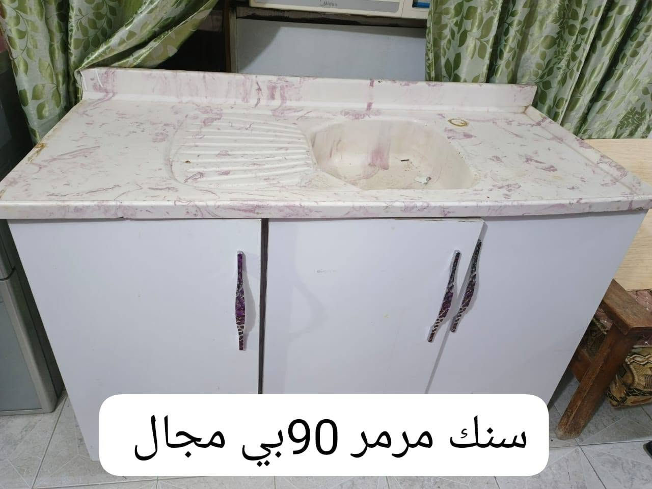 للبيع


**إذا كنت صاحب هذا الإعلان وتريد حذفه لأي سبب، رجاءا أرسل رسالة إلى الدعم الفني**