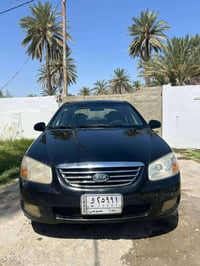 سبكترة ٢٠٠٧  ٧٥ ورقة 07700046672