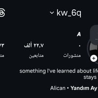 حساب انستا • بدال بوبجي • بوبجي قوي