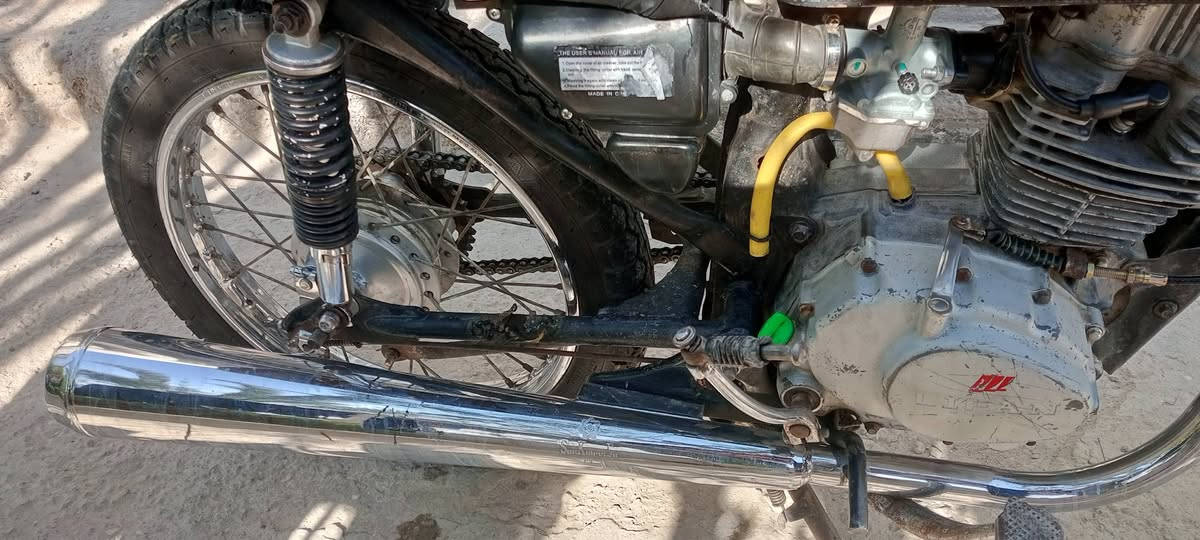 سعر 450 بيها مجال وكلك***********
