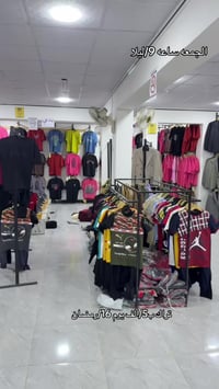 تراك • موصل حي الميثاق • مجمع انكيدو