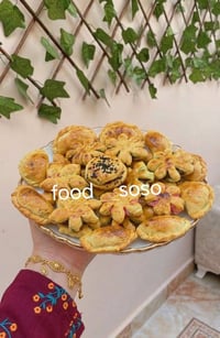 كيلو مشكل • ٥ حشوات • صنع يدوي