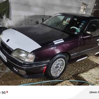 مراوس ويه نيسان حسب التفاق 07716292026