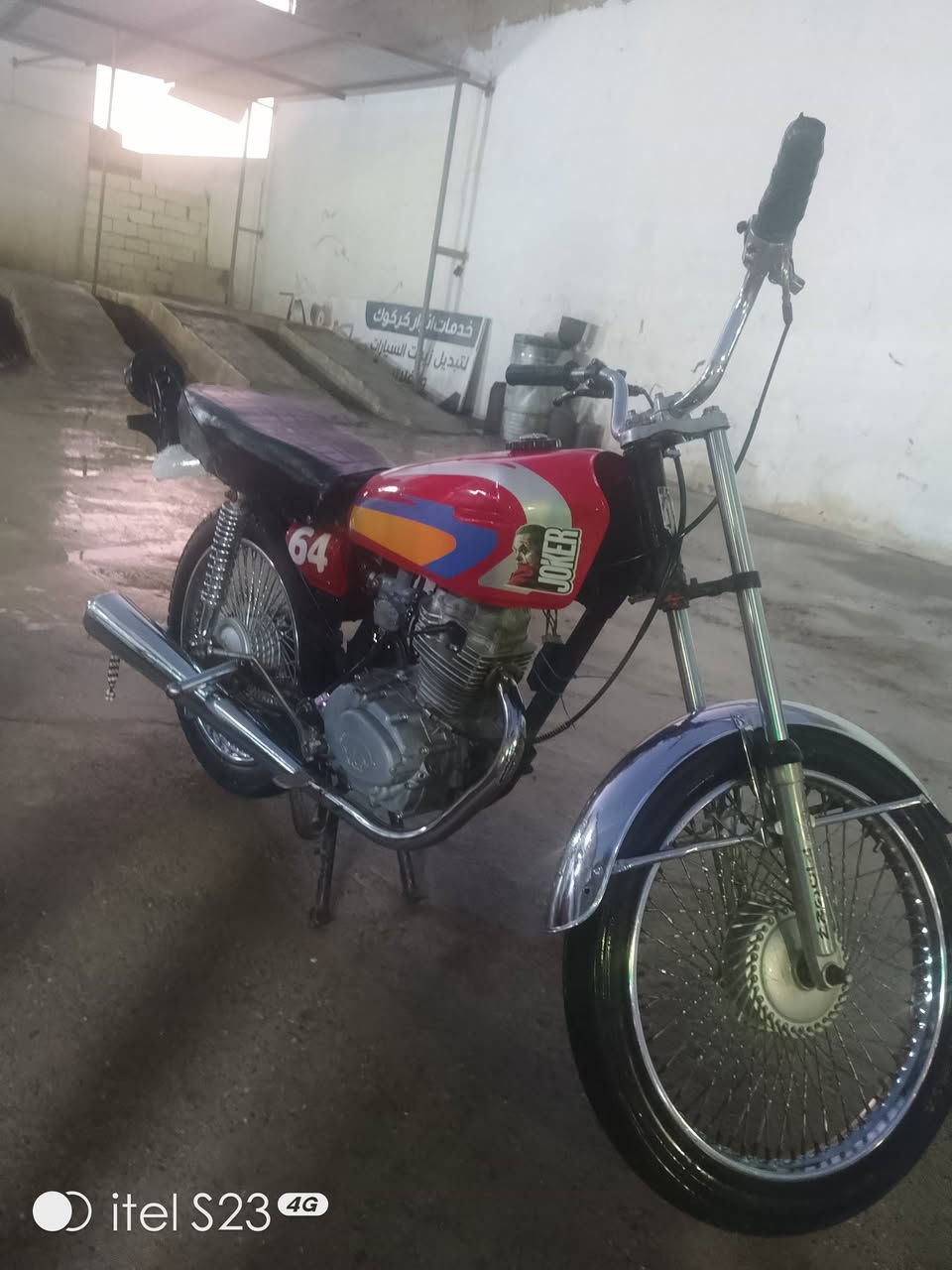 السلام عليكم ماطور نامه 2016 نشاط فول والسعر 300بيه مجال كلش قليل الشراي يطب خاص والعنوان كركوك فيلق


**إذا كنت صاحب هذا الإعلان وتريد حذفه لأي سبب، رجاءا أرسل رسالة إلى الدعم الفني**