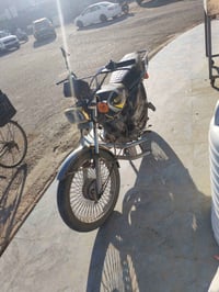 موطور محور سيفان مكينه 200 تايكر لشه تايرات رايدهه 300 قفل رقم تلفون 0...