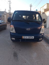 حمل دبل • مكينة ٣٠٠٠ • ٢٠٠٨