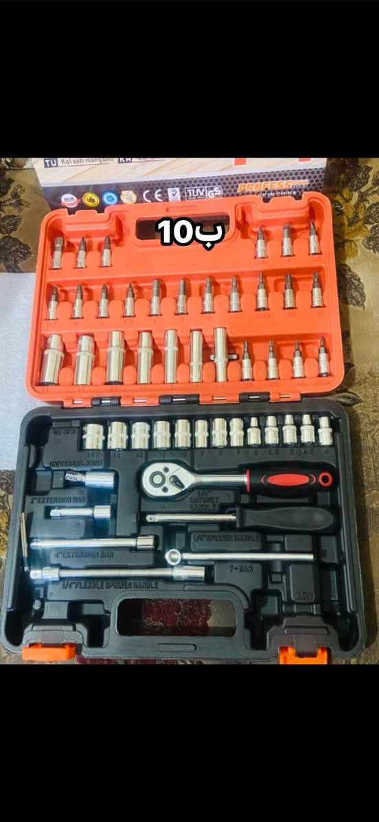 وصلت بضاعه جديده شرط تفحص بيدك يوجد توصيل 🚚 كل صوره وياه سعره مكاني تاميم عبور جسر الحوز ✅✅✅✅✅✅✅✅✅✅✅✅✅✅✅


**إذا كنت صاحب هذا الإعلان وتريد حذفه لأي سبب، رجاءا أرسل رسالة إلى الدعم الفني**