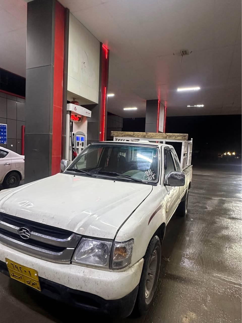 بو فروشتن ليدراوى نيه أربيل, العراق


**إذا كنت صاحب هذا الإعلان وتريد حذفه لأي سبب، رجاءا أرسل رسالة إلى الدعم الفني**