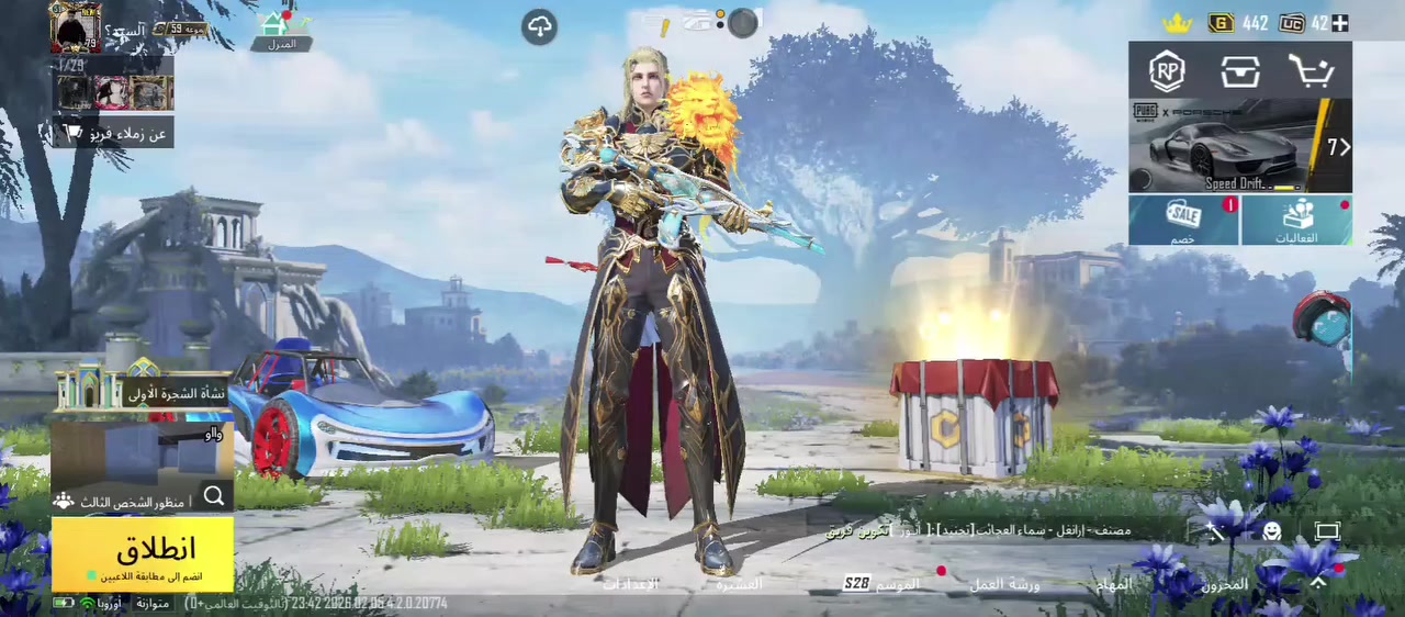 سعر 125


**إذا كنت صاحب هذا الإعلان وتريد حذفه لأي سبب، رجاءا أرسل رسالة إلى الدعم الفني**