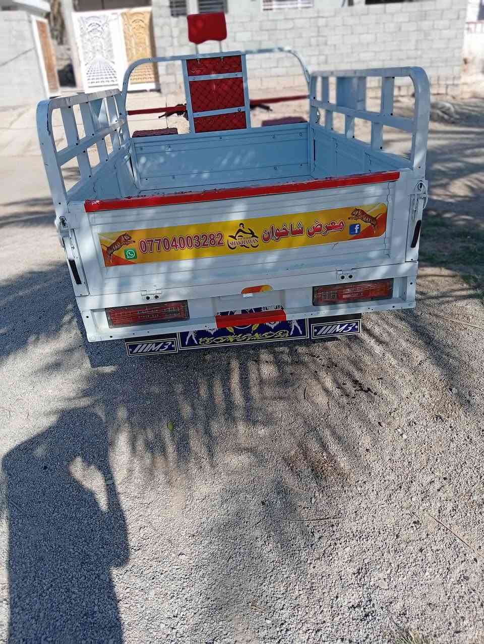 السلام عليكم شباب ستوته للبيع نظيفه ما بيها شيء موديل 21 سعره1600 وبيها مجال للطيبين رقم الهاتف ***********🚀 المكان ديالى الخالص
