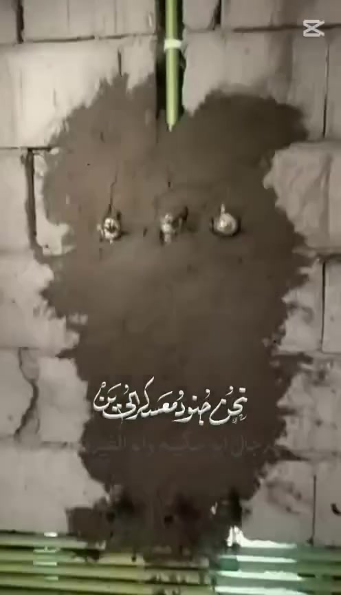السلام عليكم من رخصة الادمن عدنه كادر متخصص بناء وصرف صحي شغل يخبل وباانسب الاسعار  ***********
