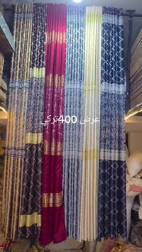 برادي جديدة • تصاميم جديدة • عروض رمضان