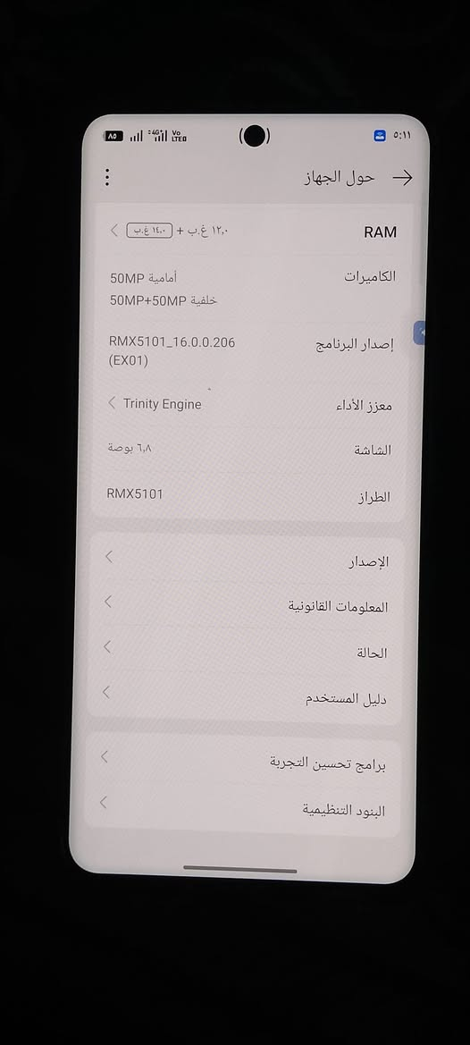 سلام وعليكم للبيع تليفون نوع ريلمي 15 برو 5G.
ذاكرة 512
معالج سناب دراكون Chipset 7 Gen 4
بطارية 7000 كلي امبير
الرام 12 
الكاميرات 
الكامره الأمامية 50MP
خلفية 50MP+50MP
حجم الشاشة 6.8 بوصة
•معالج قوي يدعم شبكات الجيل الخامس 5G
• شاشة كبيرة بالوان حيوية وتحديث سريع 
•بطارية تدوم طول اليوم +شحن فائق السرعة 
•ذاكرة وسعة تخزين مناسبة لكل احتياجاتك 
•جهاز مقاوم للماء والغبار بعيار ايبي 69
•جهاز مقاوم الخدوش والكسر
•يجي بشاحن 80W .

التليفون جديد صارلي 15 يوم من فتحته من الكارتونه غراضة موحودة 

السعر خاص 
رقم التليفون ***********
مكان بغداد
