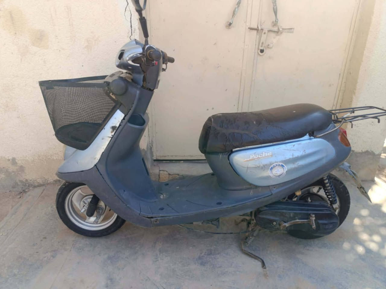 البيع ***********
