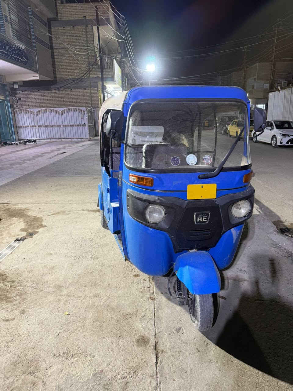 تكتك 22شهر السابع  تكتك بيه صفحه معمره
مكينه لا تنقص ولا تبخر تكتك وراق الغبور
مكاني البياع شرطه الخامسه ***********
