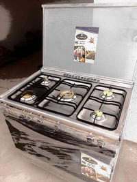 طباخ كريازي • كلش نضيف • حي العسكري الرابع