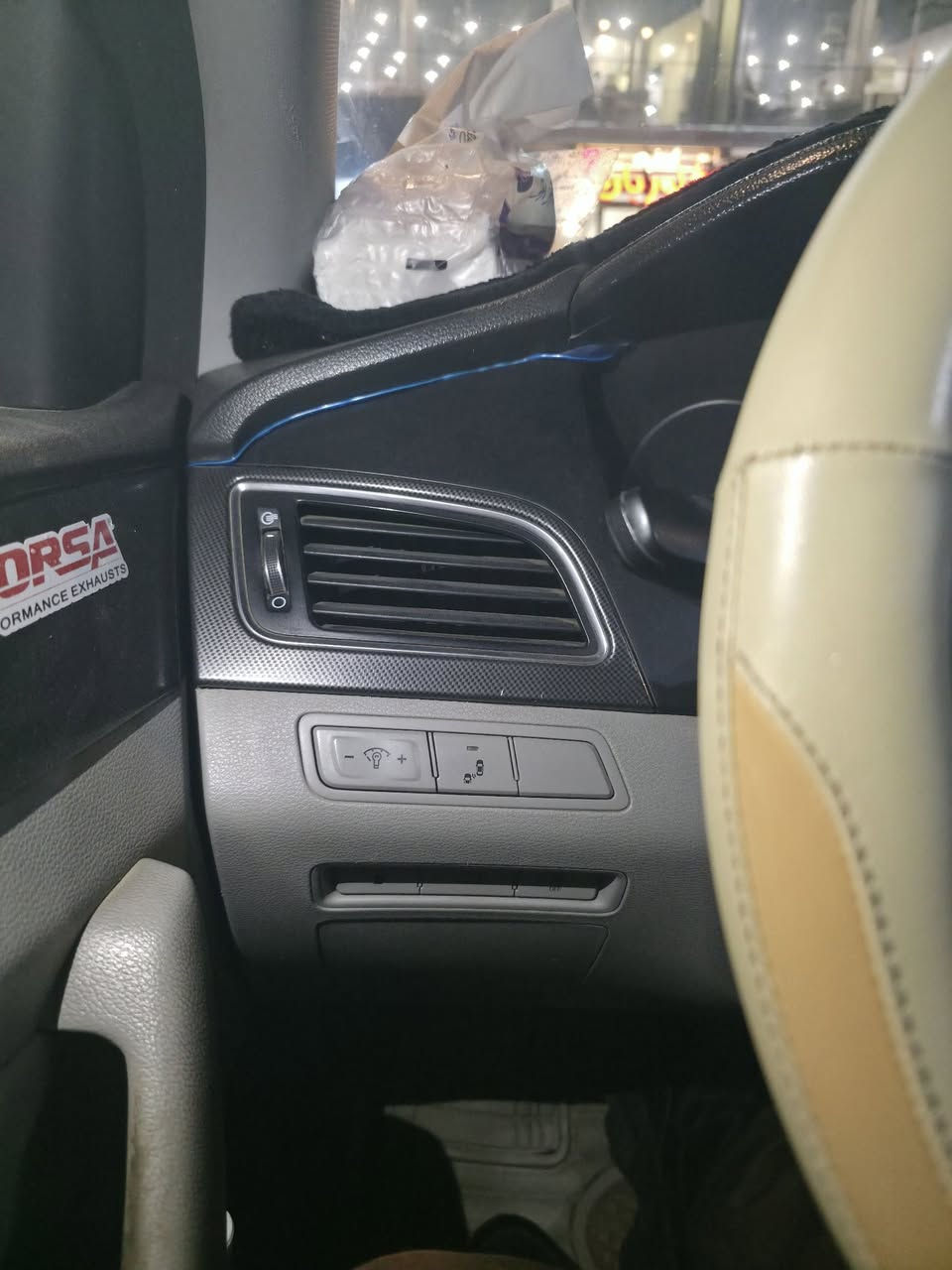 سوناتا امريكي ١٥ سبورت
بسم الله 

 فول عده الفتحه ماشيه ١٨٠ الف ك 

سياره جاهزه من كلشي  

تبريد ثلج 

تحكم ستيرن 

٣  انضمه  قياده 

رادار 
كشنات كهرباء 
ضايفلها حساسات خلفي 

 لايت زنون  

اشاير بالمري 

دوشمه جديده  

تايرات جدد 

محركه وكير كفاله  

بانزين عادي .معلي كازكيت 

  محرك ٢٤٠٠ 

رقمها بابل  ثاني يوم احولك  السياره باسم صديقي 

حادثها جاملغ خلفي جهة السايق  بدون دواخل  وباب الصدر عكس السياق مبدله بامريكا  

مصفره غرامات   مكاني بابل 

سعرها ١٢٥ وبيها مجال بسيط  تواصل. اتصال ع الرقم 

***********
