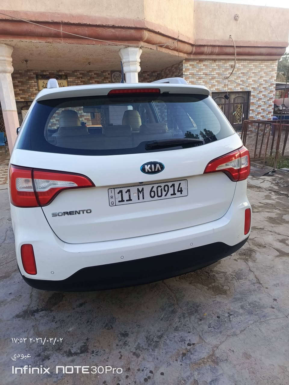 السلام عليكم سياره سورنتو لبيع 2014 كفاله
عامه الساره فول عده الفتحه 
السعر 170 / الاتصال ‏‪***********‬‏
