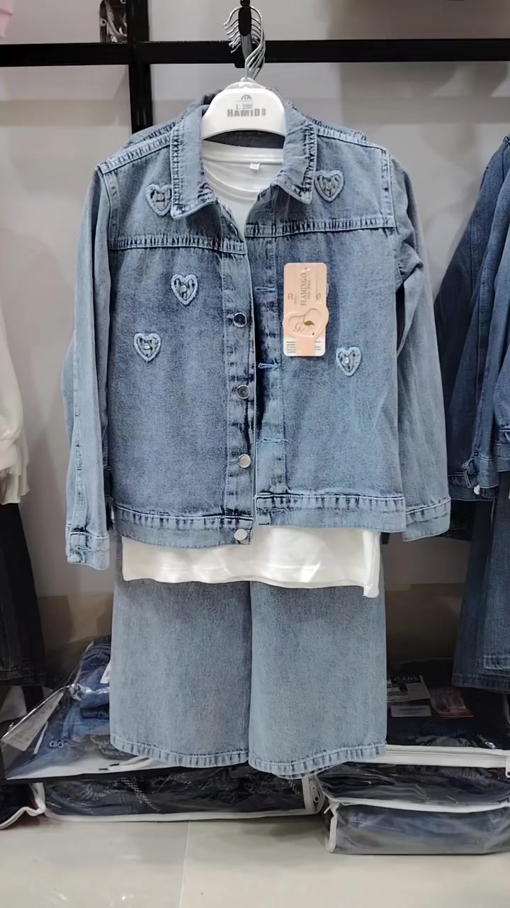 طقم كابوي ثلاث قطع💯✨
للطلب والاستفسار مراسله الصفحه
يوجد لدينا خدمة توصيل


**إذا كنت صاحب هذا الإعلان وتريد حذفه لأي سبب، رجاءا أرسل رسالة إلى الدعم الفني**