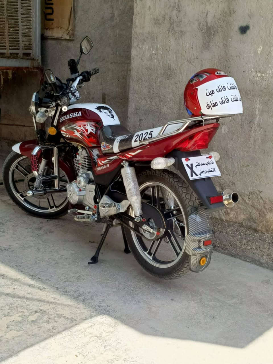 سلام عليكم
من رخصت ادمن اللبيع هايوشه 24نضافه شوف بعينك مراوس بهايوشه 25وصل مليون 40عندك زود تفضل خاص اتصال ***********
