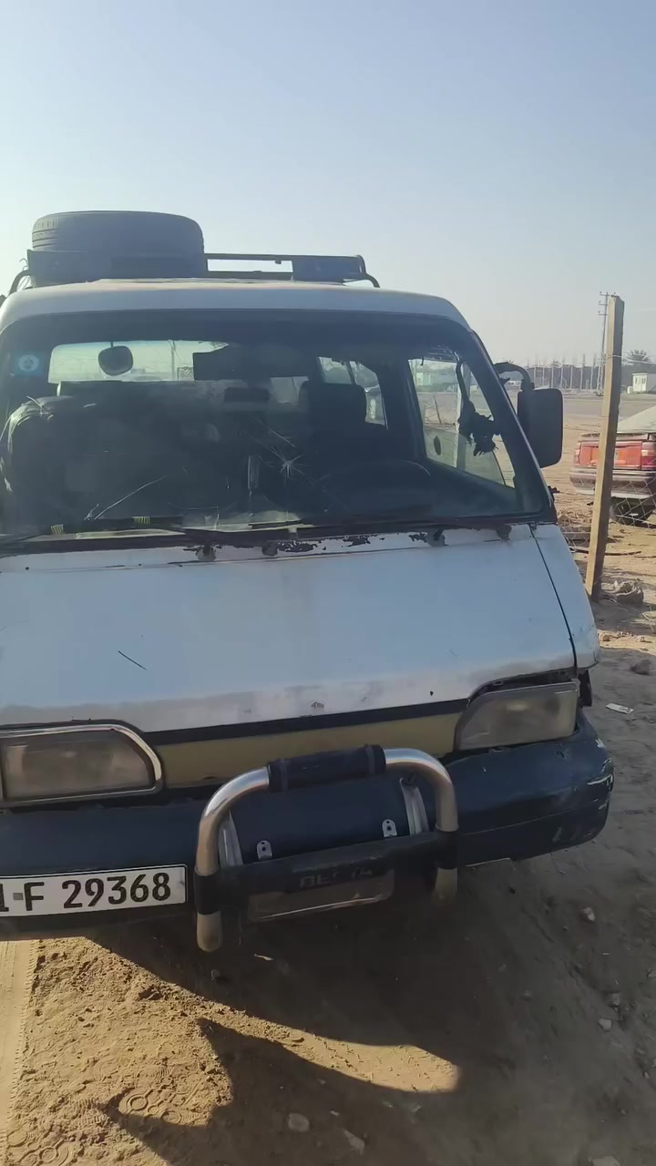 تم تفصيخ كيا بستا شتحتاج غراض موجوده العنوان بابل الحصوه مقابل محطه الغصون ***********
