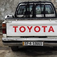 وبركاته بيك اب موديل 1993مكينه معمره رايمن كير جديد طخم تاير الاستفسار...