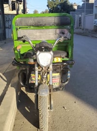 ستوته شحن • شغاله • نقص اشاير