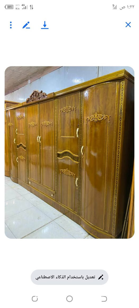 غرفه زان 850 مع شد ونقل دخل بغداد مجاني


**إذا كنت صاحب هذا الإعلان وتريد حذفه لأي سبب، رجاءا أرسل رسالة إلى الدعم الفني**