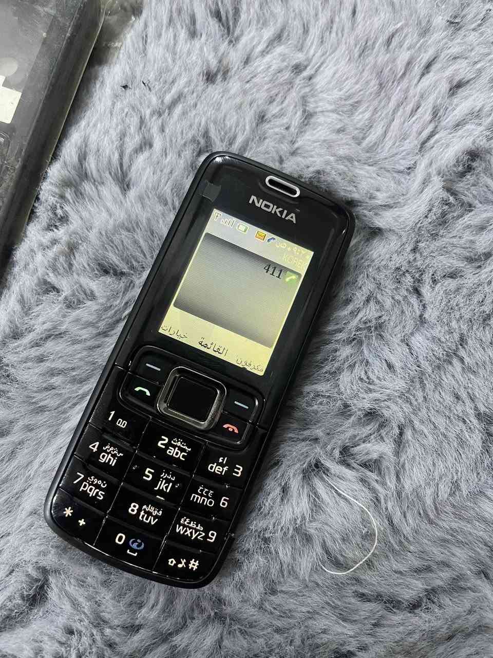 Nokia.3110c


**إذا كنت صاحب هذا الإعلان وتريد حذفه لأي سبب، رجاءا أرسل رسالة إلى الدعم الفني**