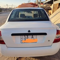 تايبا ٢٠١٣ • رقم ميسان • سنوية ل٢٠٣١
