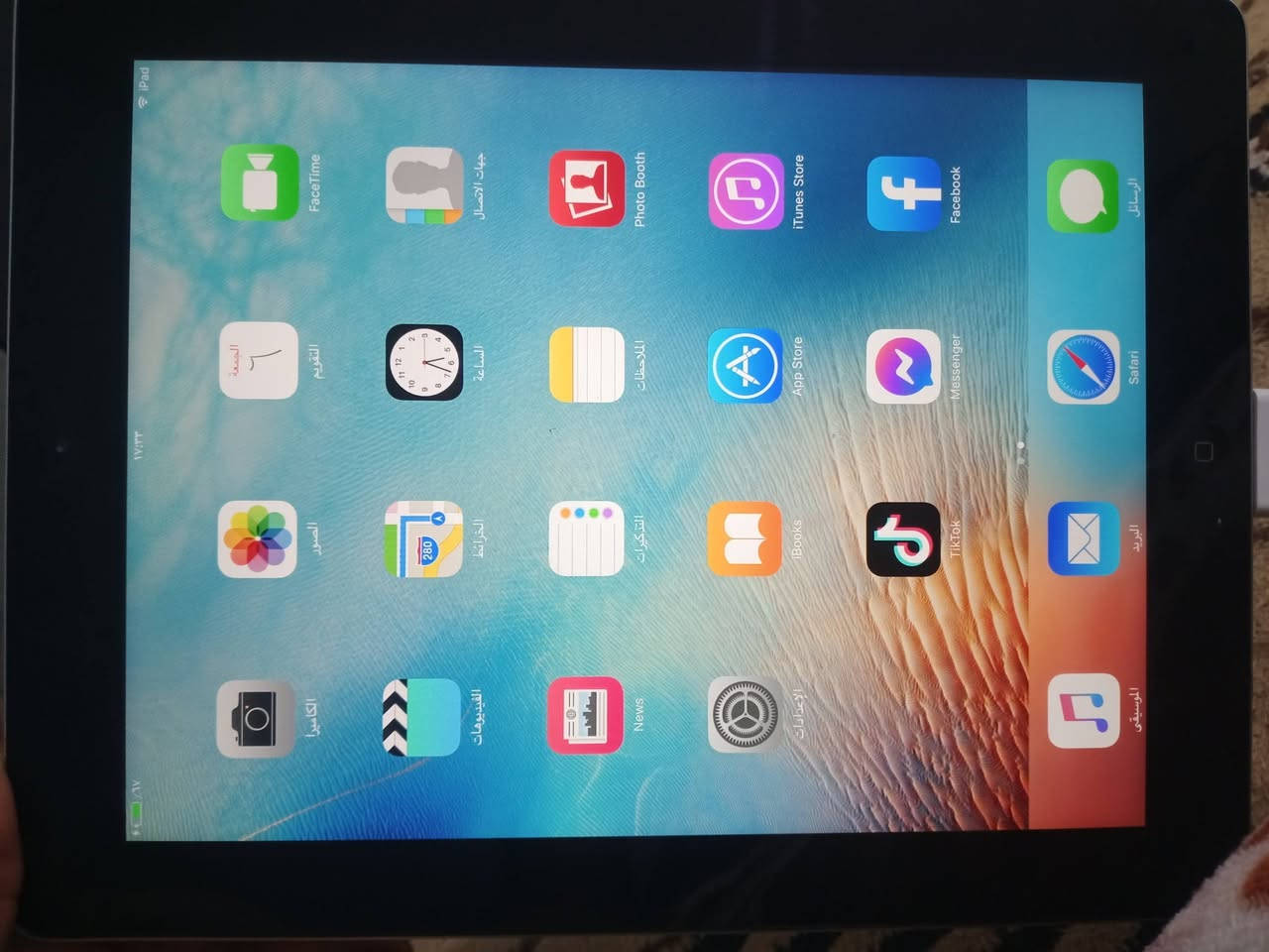 ايباد للبيع نضافة95%
ذاكره 32 السعر80وبي مجال


**إذا كنت صاحب هذا الإعلان وتريد حذفه لأي سبب، رجاءا أرسل رسالة إلى الدعم الفني**