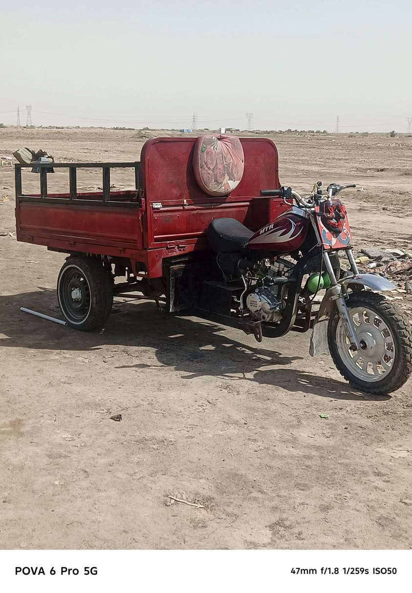 ستوتة للبيع نضيفة مكينة كربلاءي ستوا شادهة 2025 اوراق بهية اي نقص مابيهة السعر مليون او 150 مكان بصرة   شط العرب الجزيرة التصال واتساب بس ***********
