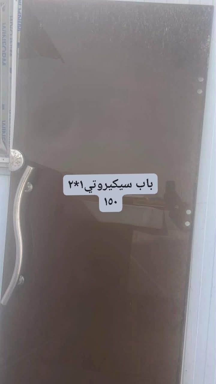 للبيع استفسار خاص


**إذا كنت صاحب هذا الإعلان وتريد حذفه لأي سبب، رجاءا أرسل رسالة إلى الدعم الفني**