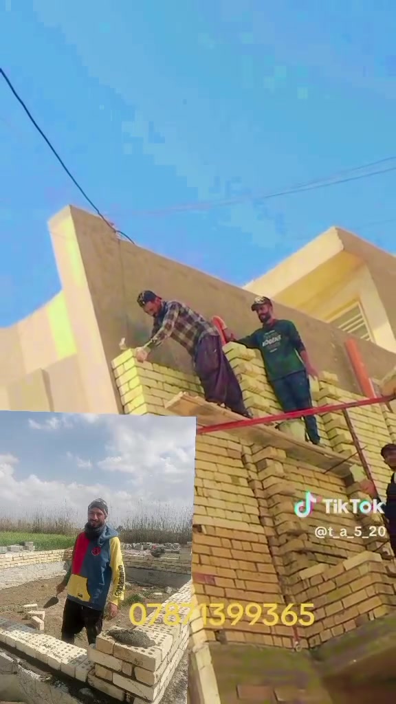 *********** السلام عليكم خلف بناء متفرع مكان الدوره
