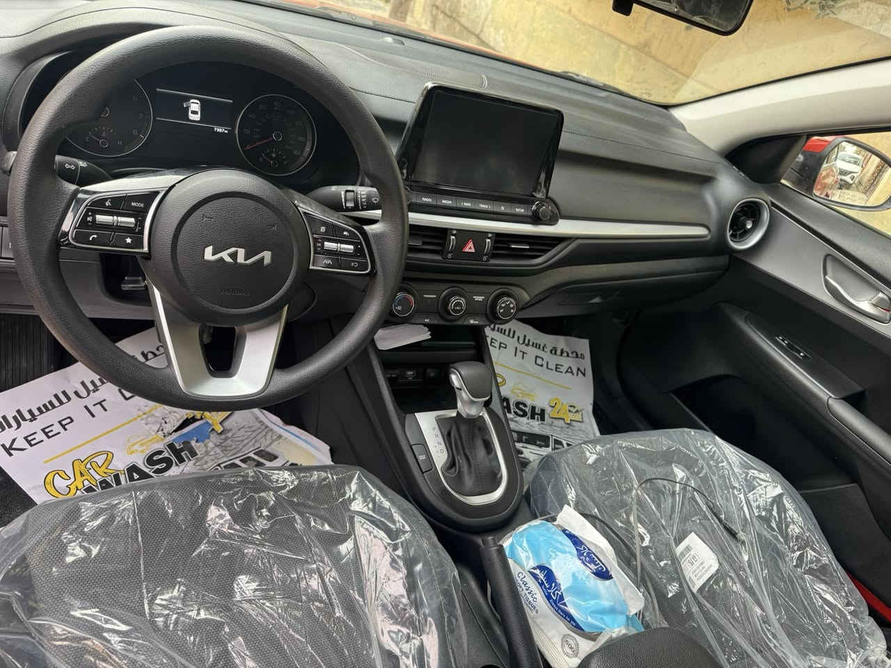 سـلام عـليكم

1 للبيع كيا فورتي رقم بغداد

2 موديل 2024

3امريكي حادث جاملغ خلفي 

4مواصفات عاديه شاشه كامرة حساسات امامي خلفي رادارات امامي خلفي تحديد مسار 

5مكينه2000دوش 

6 ماشيه7000 ميل

7 مكاني ديالئ بعقوبة

8 السعر 160 وبيها مجال 

9 الاستفسار الاتصال ***********
