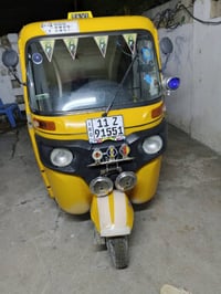 موديل ٢٠ • كفاله عامه • أبو غريب الحصوه