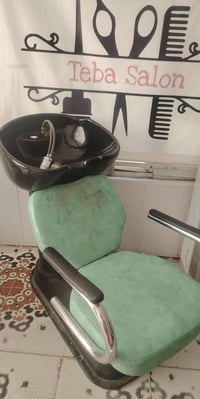 مغسلة صالون • تكريت القادسية