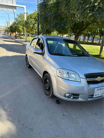 شوفرليت افيو موديل ٢٠٠٩ لون سيلفر سيارة صبغ بها أربعة قطعة بها بدون داخل سيارة سنوية منتهي كير محرك بشرط سيارة كير عادي سيارة موجود زاخو تلفون  *********** سعر ٥٥ ورقة دولار مجال زاخو
