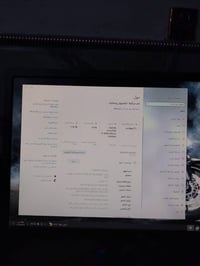 تجميعة • كاملة • بغداد بوب الشام