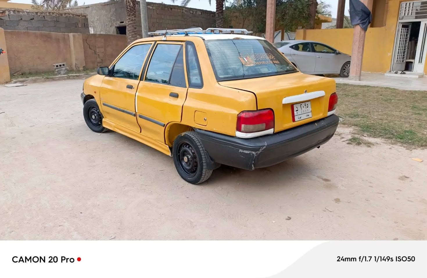 ياالله بيع سريع وجاهزة 
موديل 11 
مكينه بداية بخار كلش قليل گير كلش نضيف 
تخم تاير +سبير +جك .حدادية كلش نضيفه 
سيارة ع باب الله مصفرة هيئة والكتاب مال التسديد وياها هذا الشهر مسدد سنوية عضم الأصلية سعرها 12 قفل مال جناي ويريد يعيش ع باب الله 
بابل الكفل *********** اتصال 
واتساب ***********
كلشي اكو بالسوگ هاي سعرها 12 بس مصفرة هيئة  احسن ماتاخذ وحدة مطلوبة هيئة ورخيصة  بدون تحويل اكفل سرقة وعشائر
