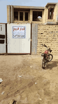 دار للبيع . ميسان حي القصور قرب جامعة ميسان .  مساحه 800 متر  واجه 21 متر . نزال 38 متر . للاستفسار ***********
