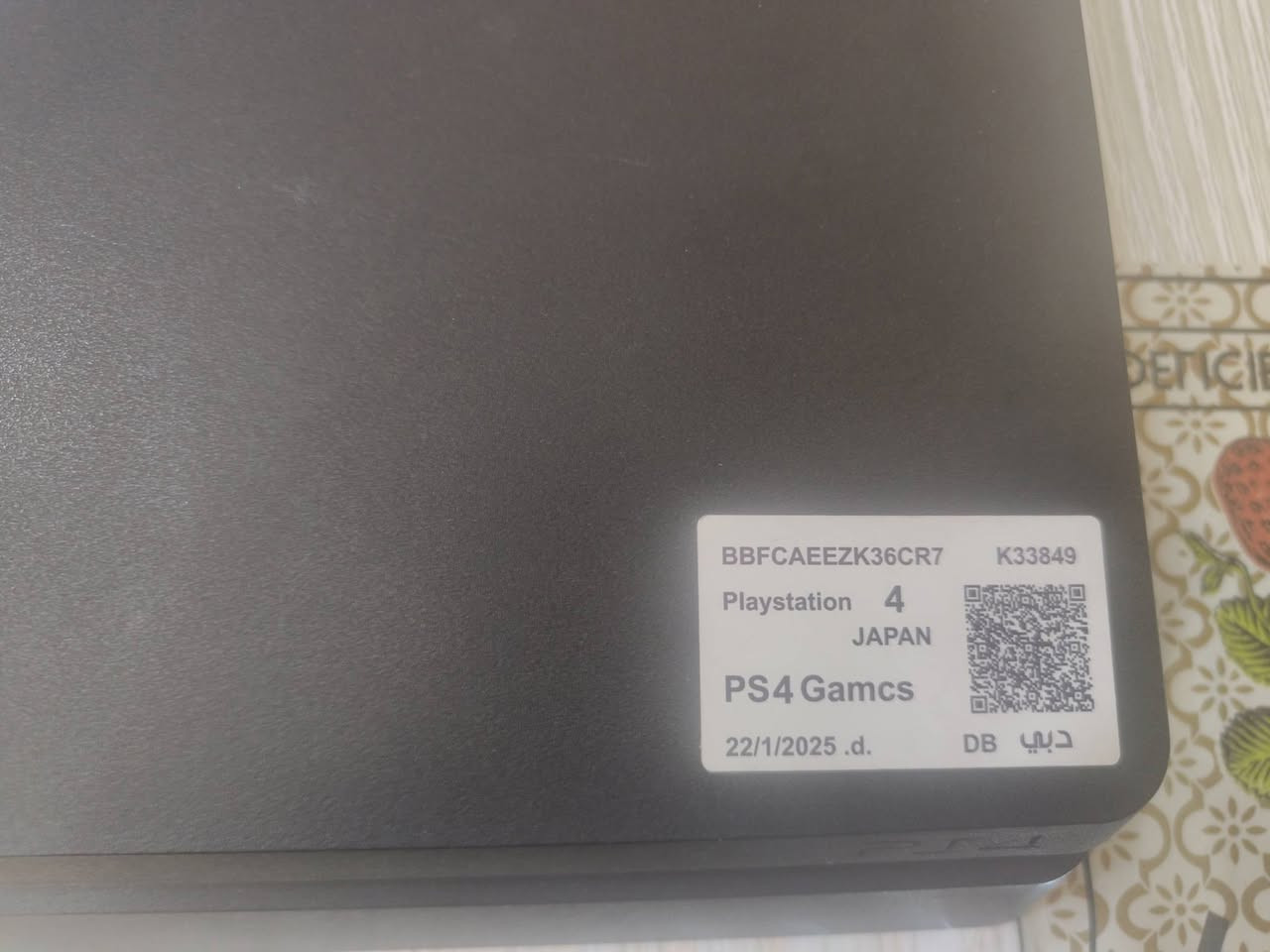 بلي فور مهكر سلم نظام 9 اثنين جوستك أصلي مع اثنين تجاري مع شاحنة جوستك سعر 275 الف


**إذا كنت صاحب هذا الإعلان وتريد حذفه لأي سبب، رجاءا أرسل رسالة إلى الدعم الفني**