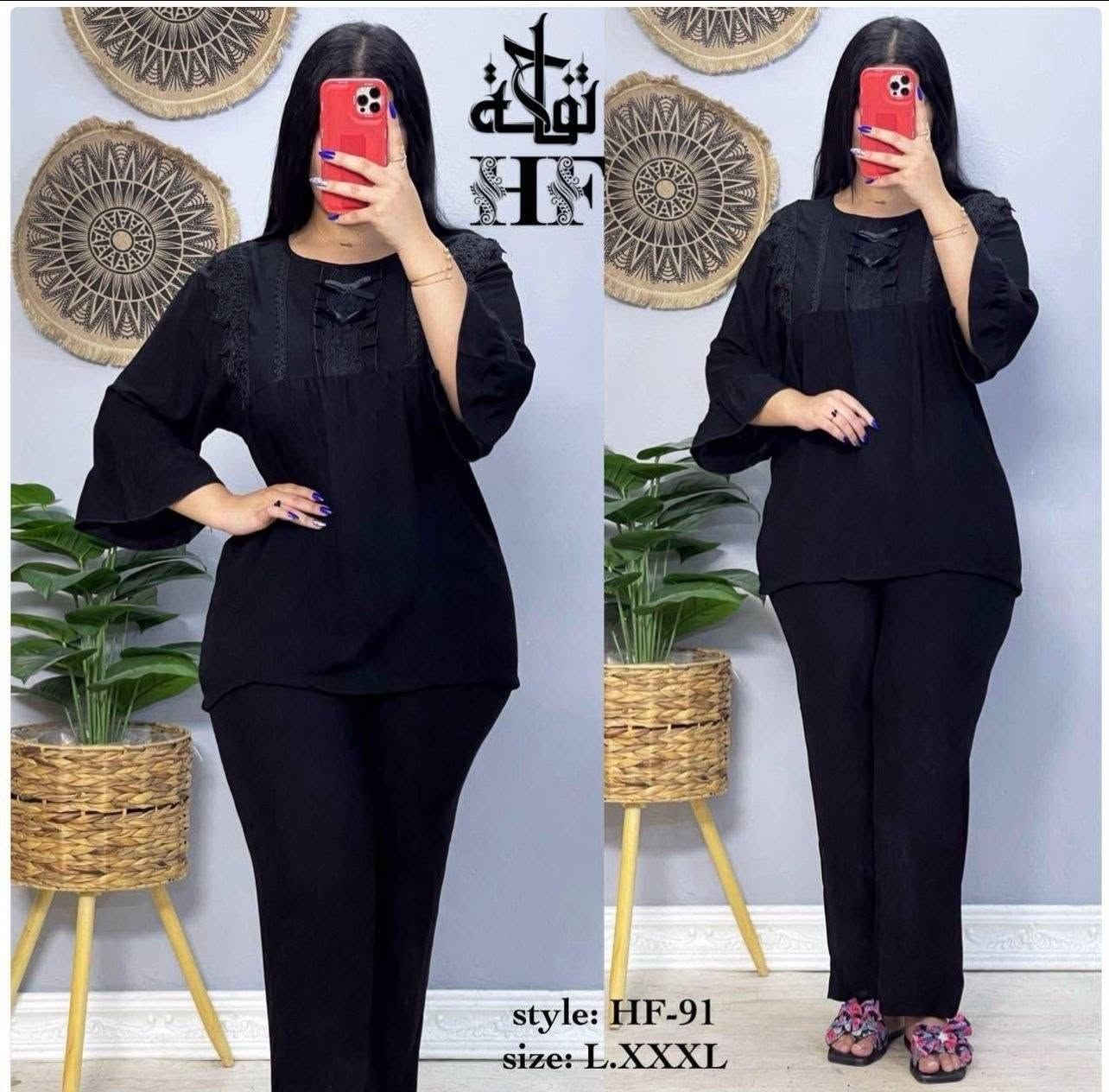 تراك كشمير

سعر درزن 95


**إذا كنت صاحب هذا الإعلان وتريد حذفه لأي سبب، رجاءا أرسل رسالة إلى الدعم الفني**