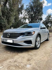 باسات • ٢٠٢٠ • فول