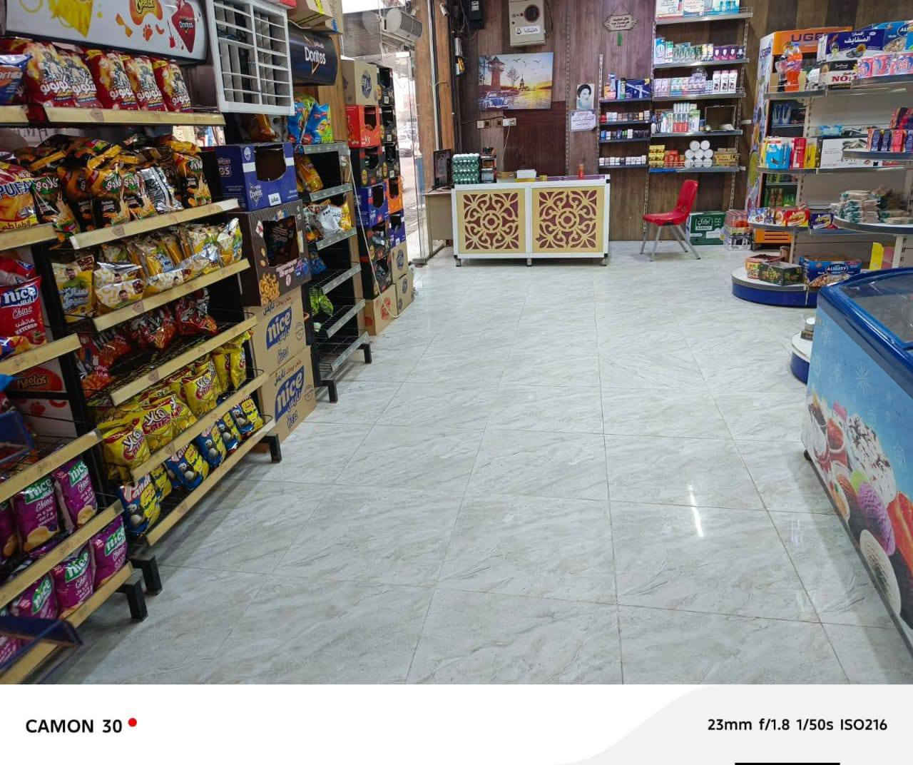 السلام عليكم أسواق للبيع بسبب عدم التفرغ
العنوان بلد شارع البانزين خانه اريح مقابيل إعدادية بلد
للاستفسار ***********
مكلف بالنشر
