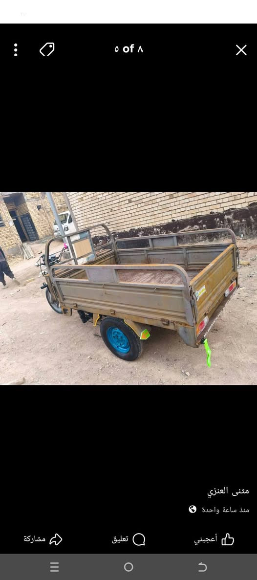 سلام عليكم ستوته البيع مديل 17اوراق اصولي بسمي ستوته خير من لله سعر مليون 400 وبيه مجال حك جاي ***********
