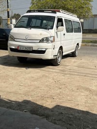 موديل 14 • مكيف شغال • داخليه نضيفه