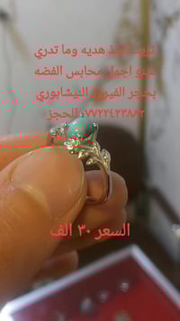 ذهب • فضة • أقساط